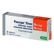 Роксера Плюс табл.в/п/о 10мг/10мг №30